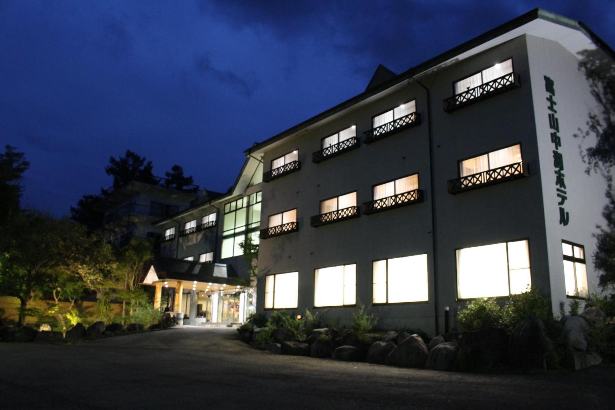 Fuji Yamanakako Hotel Zewnętrze zdjęcie