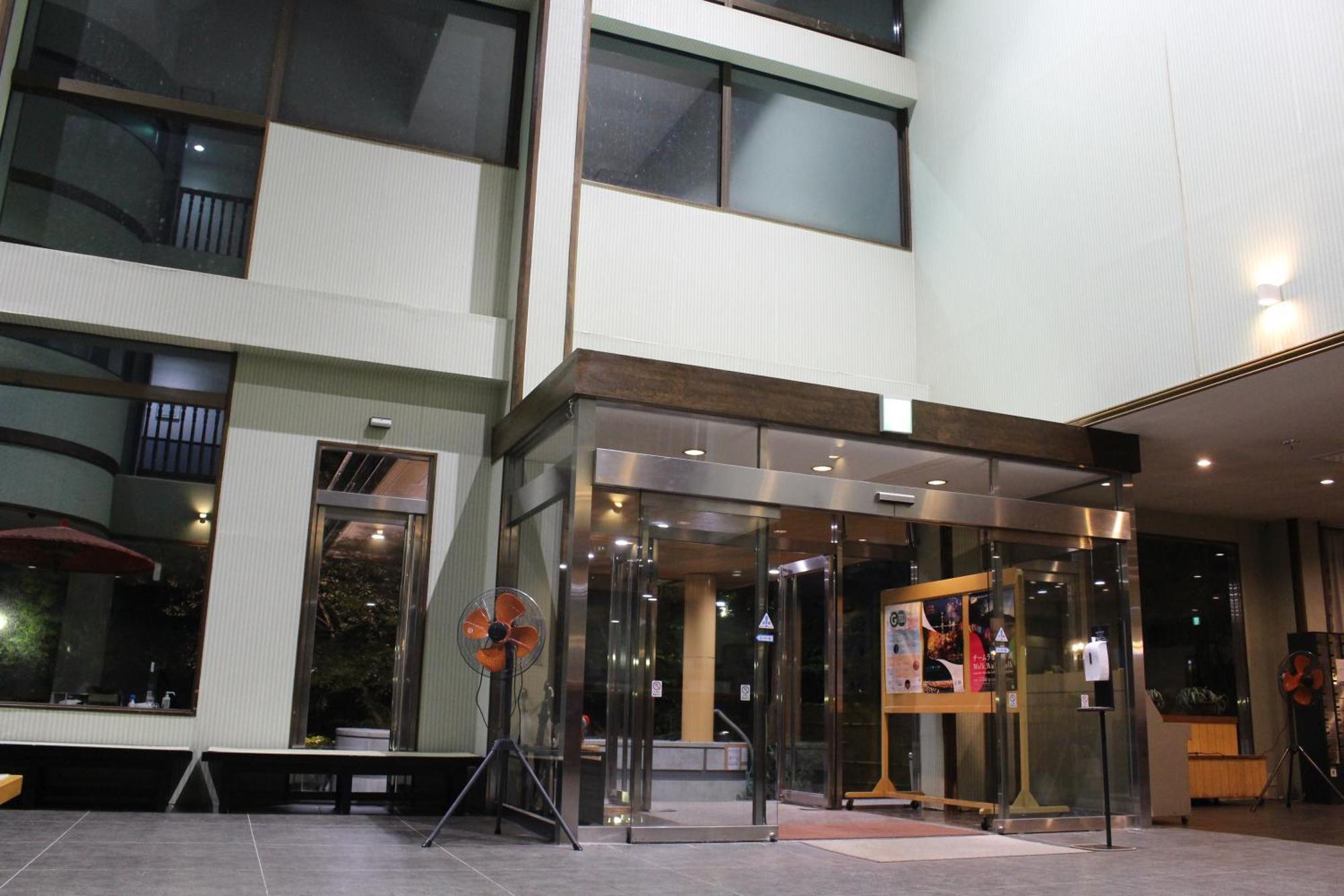 Fuji Yamanakako Hotel Zewnętrze zdjęcie